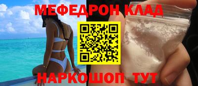 прущая мука Чапаевск