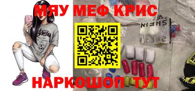 прущие грибы Усть-Джегута