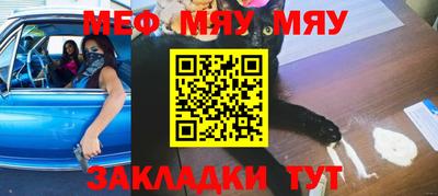 скорость mdpv Усть-Илимск