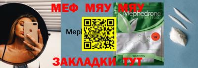скорость mdpv Усть-Илимск