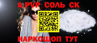 скорость mdpv Усть-Илимск
