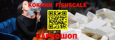 MDMA Premium VHQ Чебоксары