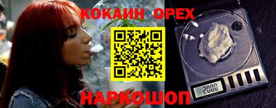 прущие грибы Усть-Джегута