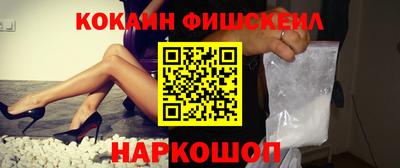 прущие грибы Усть-Джегута