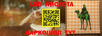 скорость mdpv Усть-Илимск