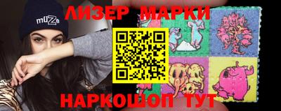 круглые Уссурийск