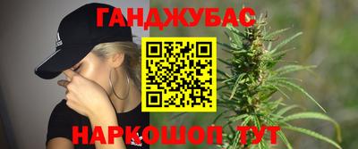 круглые Уссурийск
