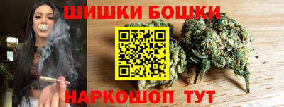 круглые Уссурийск
