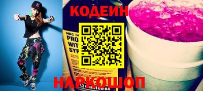круглые Уссурийск