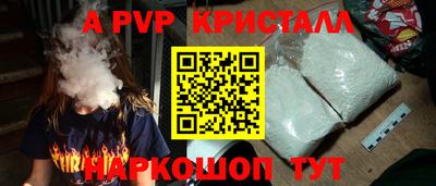 скорость mdpv Усть-Илимск