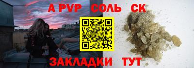 скорость mdpv Усть-Илимск