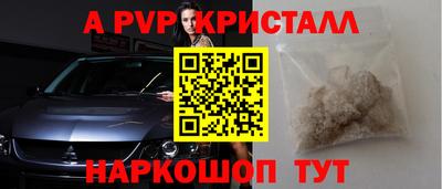 прущие грибы Усть-Джегута