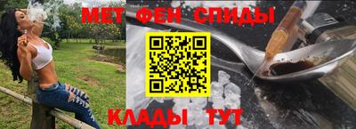 скорость mdpv Усть-Илимск