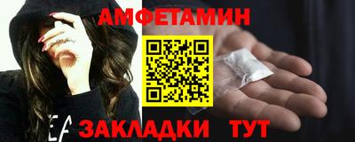 скорость mdpv Усть-Илимск