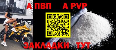 круглые Уссурийск