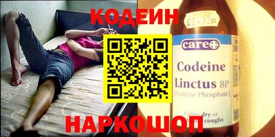 прущие грибы Усть-Джегута