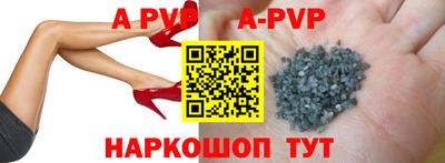круглые Уссурийск