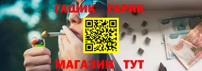 прущие грибы Усть-Джегута