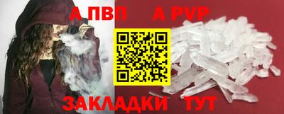 прущие грибы Усть-Джегута