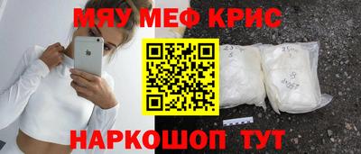 скорость mdpv Усть-Илимск